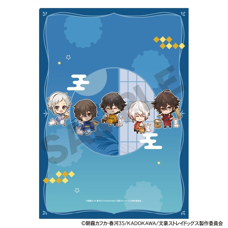 (Goods - Clear File) Bungo Stray Dogs Single Clear File Blue Moon Festival Ver.