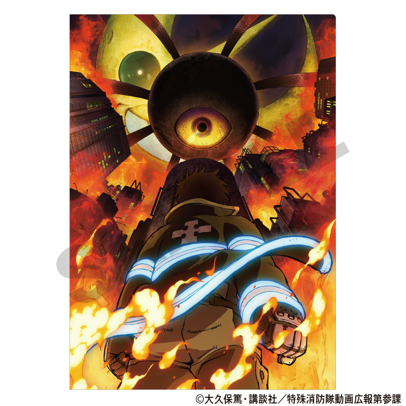 (Goods - Clear File) Fire Force Season 3 Single Clear File TV