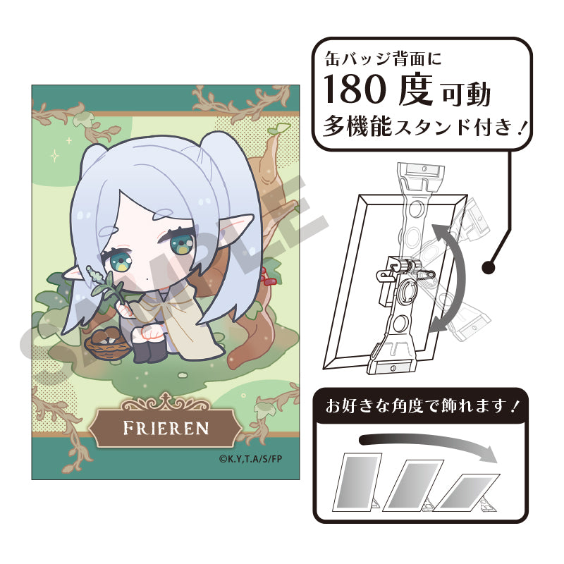 (Goods - Badge) Frieren: Beyond Journey's End Art Button Badge Frieren Forest Chimaniwa