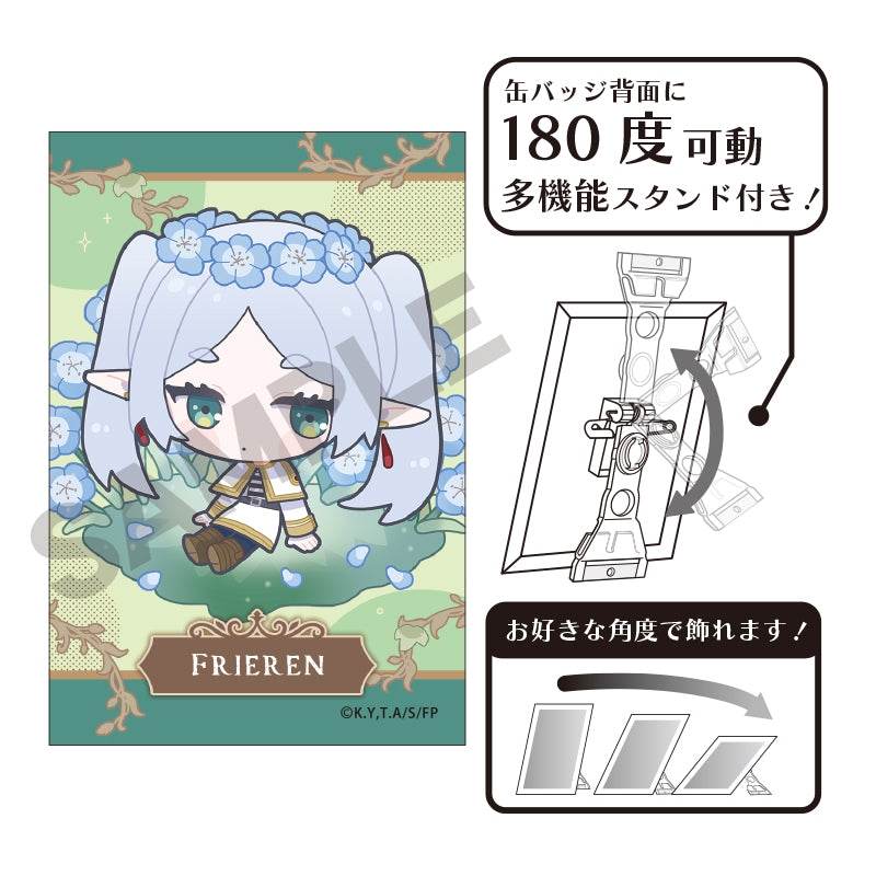 (Goods - Badge) Frieren: Beyond Journey's End Art Button Badge Frieren Blue Moon Weed Chimaniwa