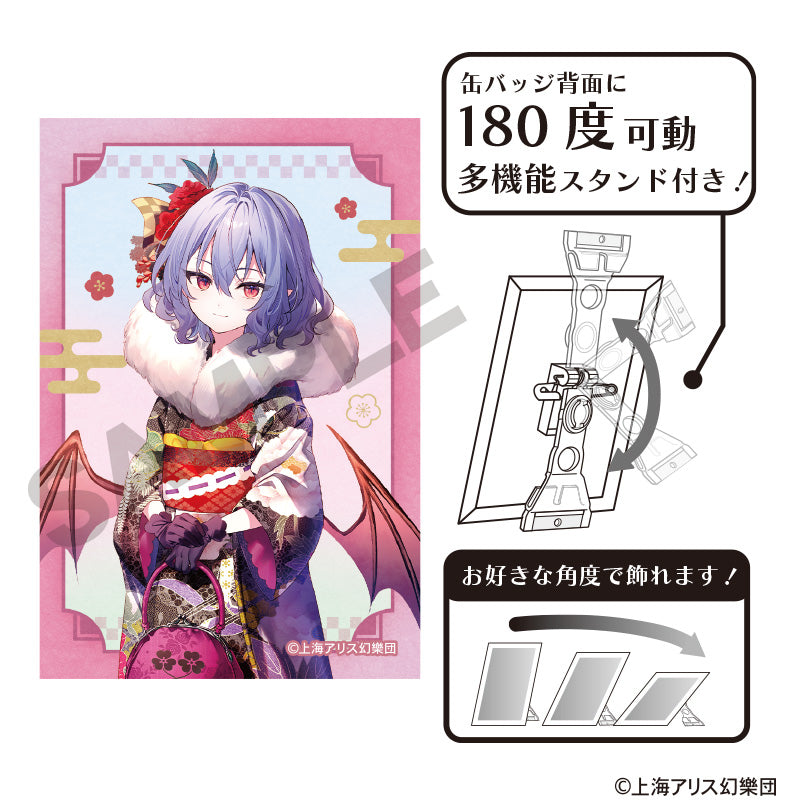 (Goods - Badge) Touhou Project Art Button Badge Remilia Scarlet Hakurei Shrine First Visit of the New Year Incident