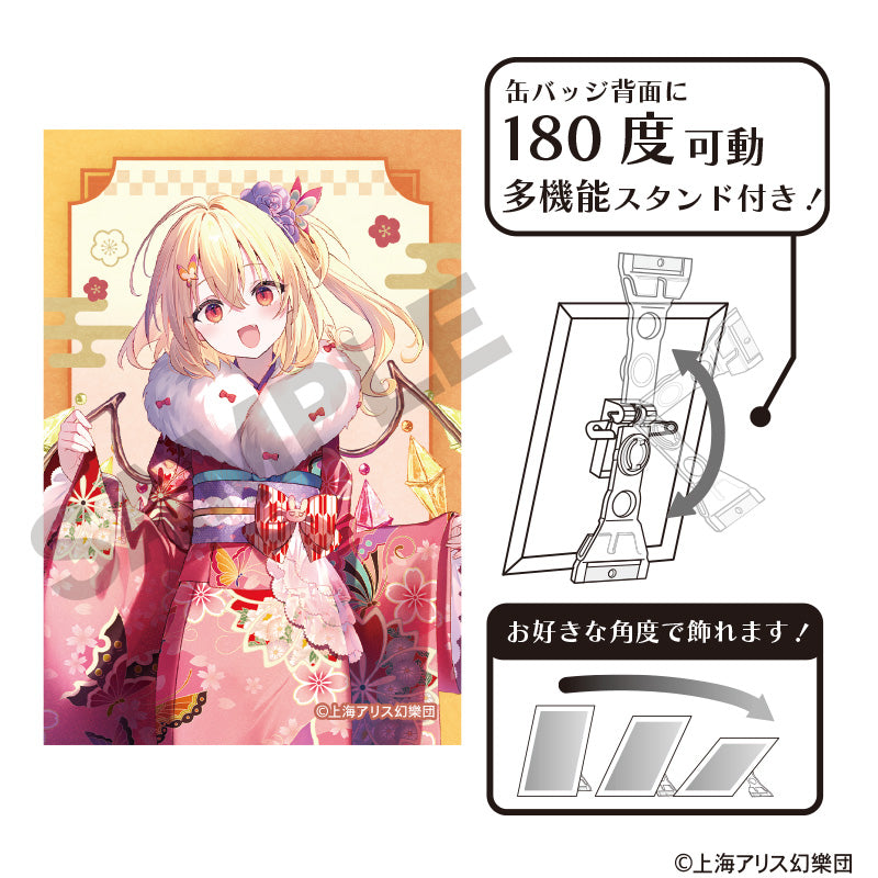 (Goods - Badge) Touhou Project Art Button Badge Flandre Scarlet Hakurei Shrine First Visit of the New Year Incident