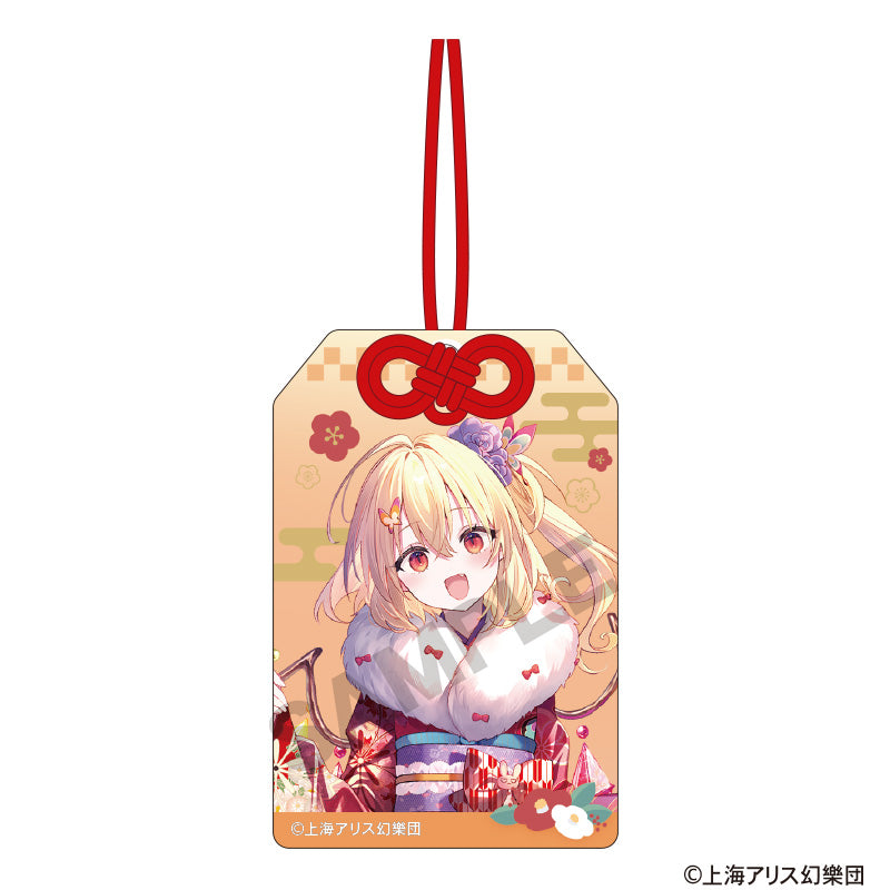 (Goods - Key Chain) Touhou Project Omamori Style Acrylic Key Chain Flandre Scarlet Hakurei Shrine First Visit of the New Year Incident