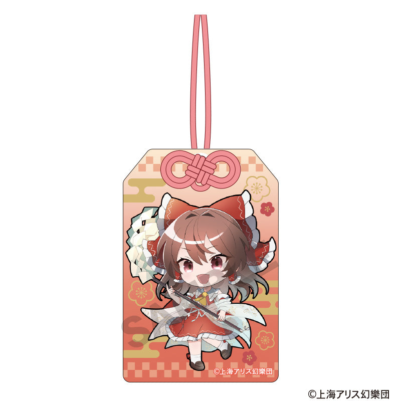 (Goods - Key Chain) Touhou Project Omamori Style Acrylic Key Chain Reimu Hakurei Chibi Hakurei Shrine First Visit of the New Year Incident