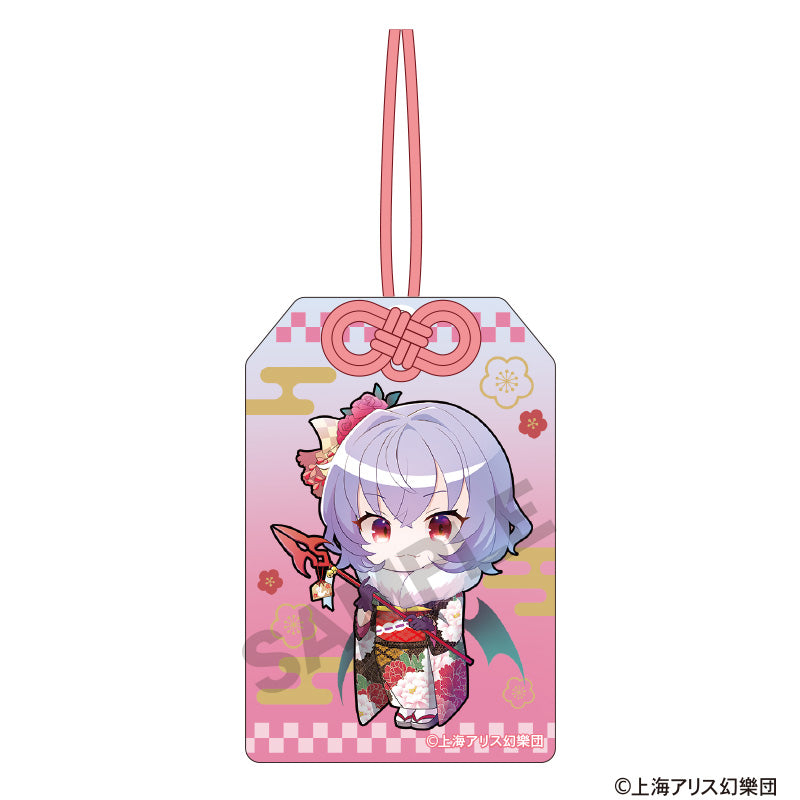 (Goods - Key Chain) Touhou Project Omamori Style Acrylic Key Chain Remilia Scarlet Chibi Hakurei Shrine First Visit of the New Year Incident