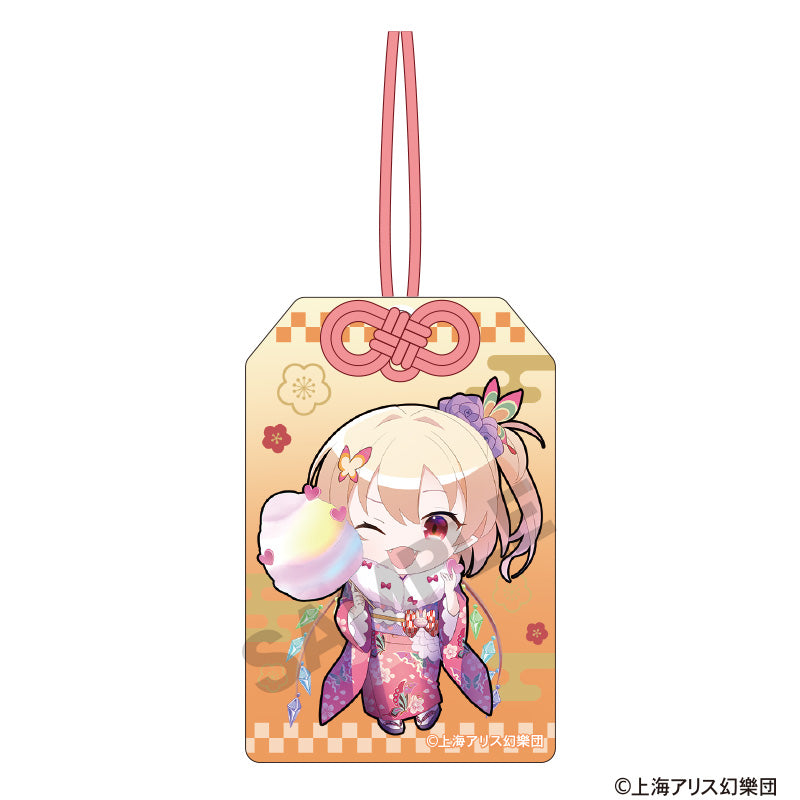 (Goods - Key Chain) Touhou Project Omamori Style Acrylic Key Chain Flandre Scarlet Chibi Hakurei Shrine First Visit of the New Year Incident