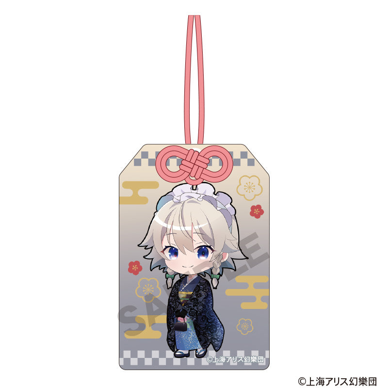 (Goods - Key Chain) Touhou Project Omamori Style Acrylic Key Chain Sakuya Izayoi Chibi Hakurei Shrine First Visit of the New Year Incident