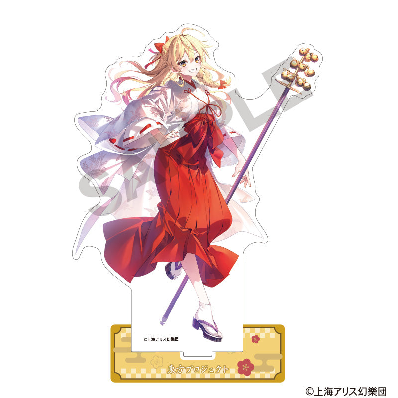 (Goods - Stand Pop) Touhou Project Acrylic Stand Marisa Kirisame Hakurei Shrine First Visit of the New Year Incident