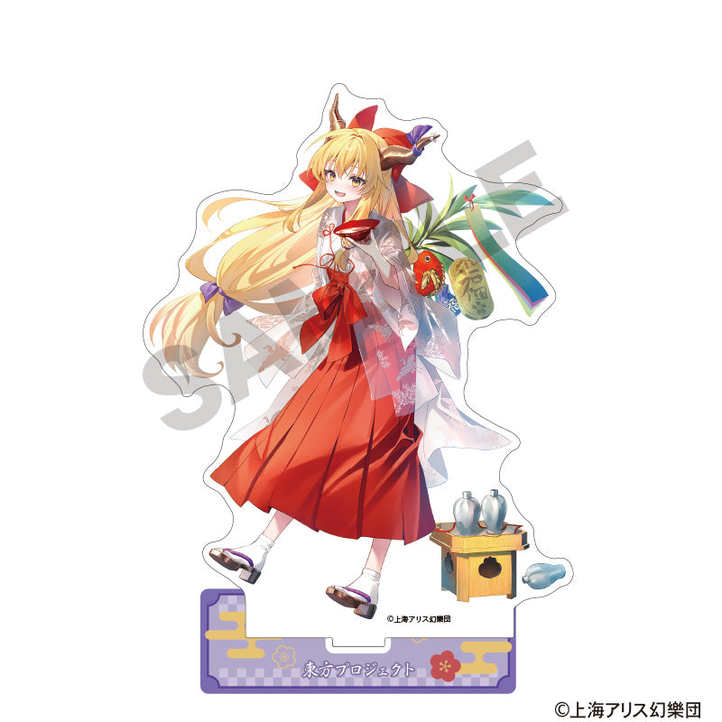 (Goods - Stand Pop) Touhou Project Acrylic Stand Suika Ibuki Hakurei Shrine First Visit of the New Year Incident