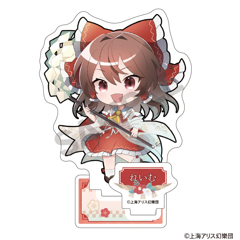 (Goods - Stand Pop) Touhou Project Acrylic Stand Reimu Hakurei Chibi Hakurei Shrine First Visit of the New Year Incident