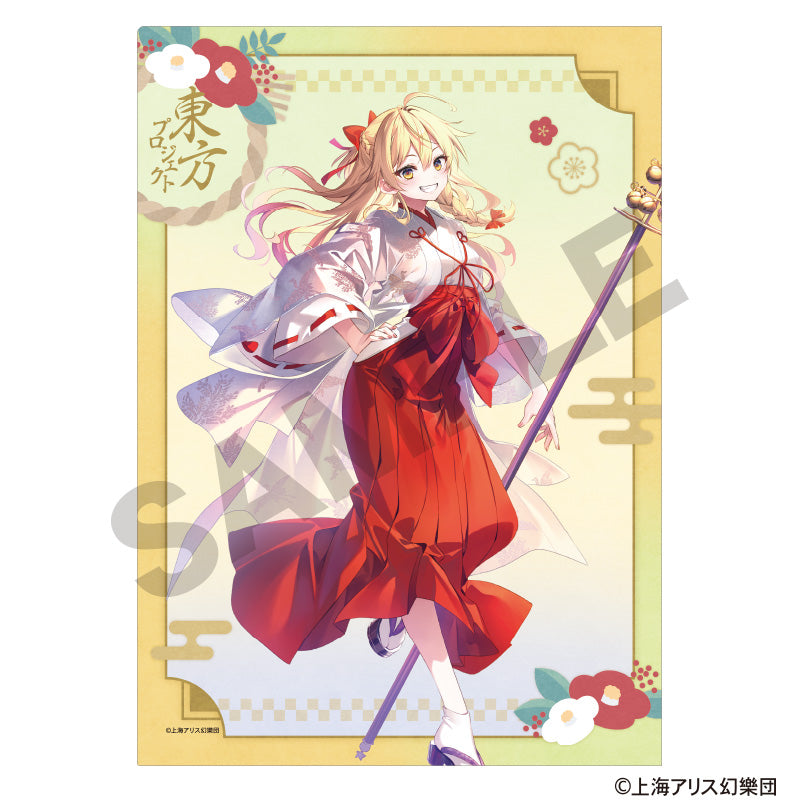 (Goods - Clear File) Touhou Project Single Clear File Marisa Kirisame Hakurei Shrine First Visit of the New Year Incident