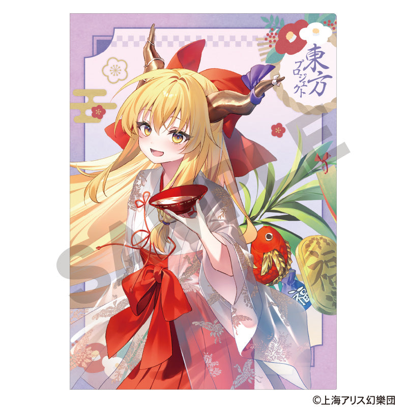 (Goods - Clear File) Touhou Project Single Clear File Suika Ibuki Hakurei Shrine First Visit of the New Year Incident