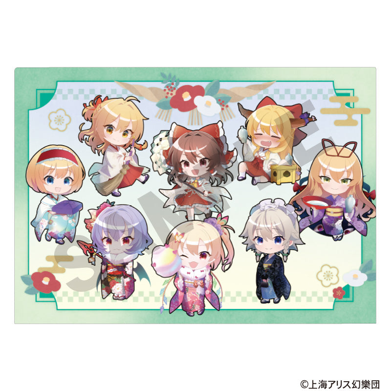 (Goods - Clear File) Touhou Project Single Clear File Chibi Hakurei Shrine First Visit of the New Year Incident