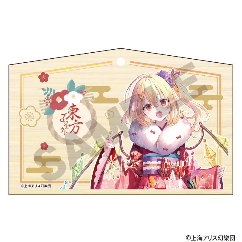 (Goods - Ema Tablet) Touhou Project Ema Flandre Scarlet Hakurei Shrine First Visit of the New Year Incident