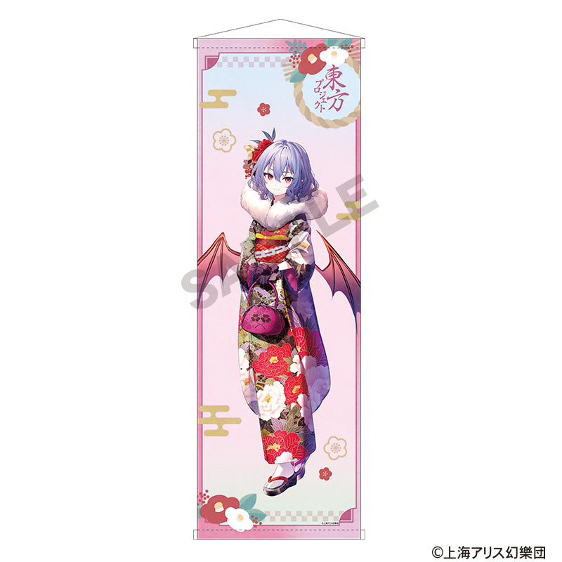 (Goods - Tapestry) Touhou Project B1 Half Tapestry Remilia Scarlet Hakurei Shrine First Visit of the New Year Incident