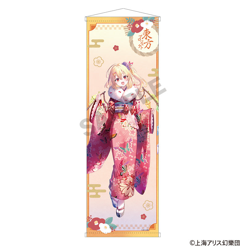 (Goods - Tapestry) Touhou Project B1 Half Tapestry Flandre Scarlet Hakurei Shrine First Visit of the New Year Incident