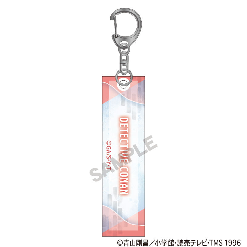 (Goods - Key Chain) Detective Conan Acrylic Stick Key Chain Conan Edogawa (Frosty)