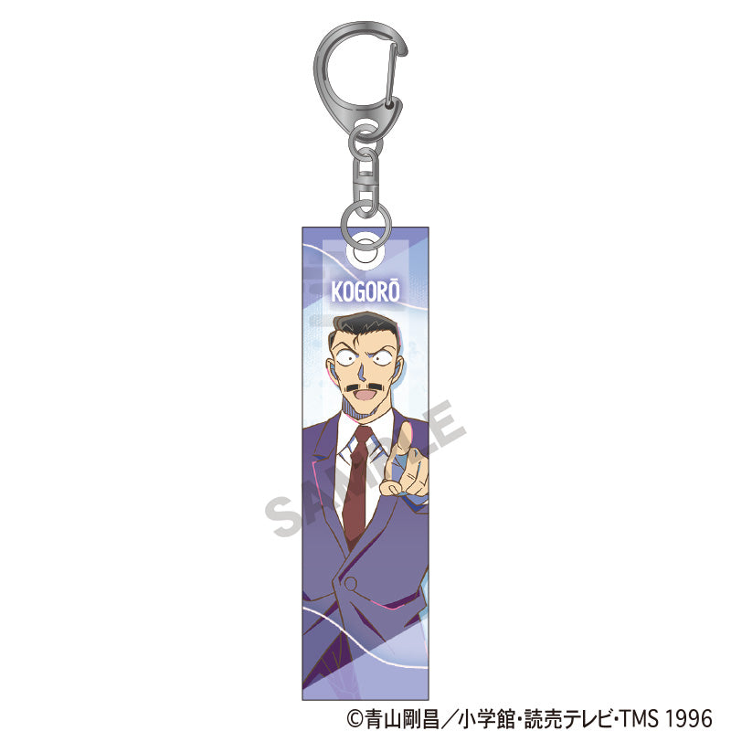 (Goods - Key Chain) Detective Conan Acrylic Stick Key Chain Kogoro Mori (Frosty)