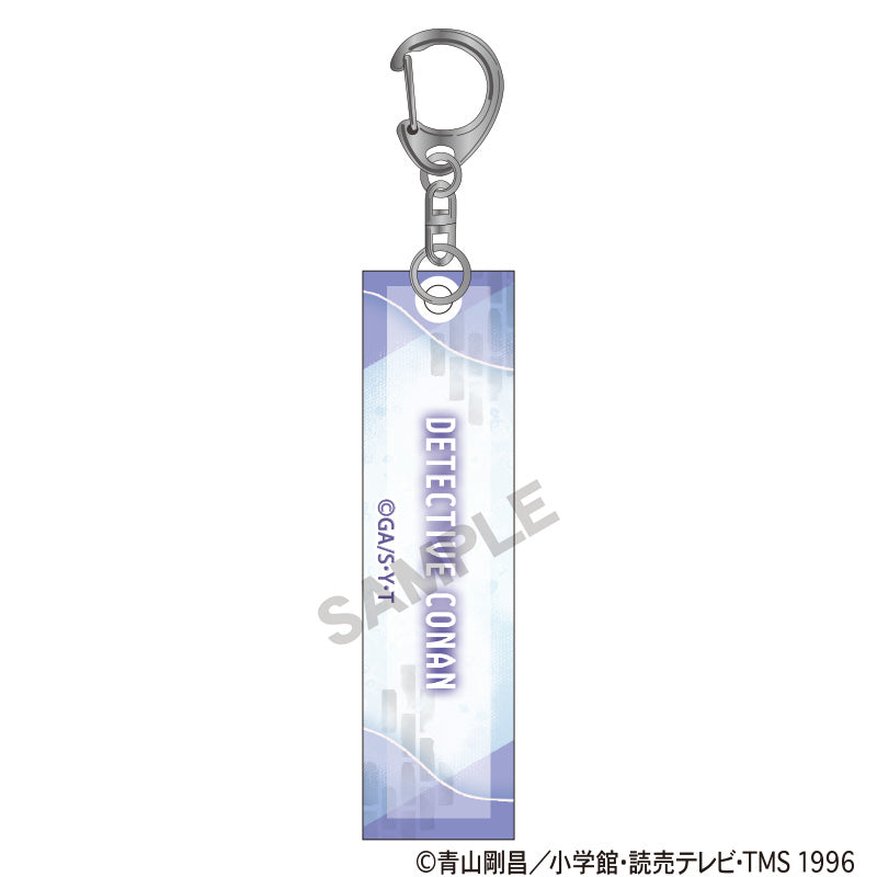 (Goods - Key Chain) Detective Conan Acrylic Stick Key Chain Kogoro Mori (Frosty)