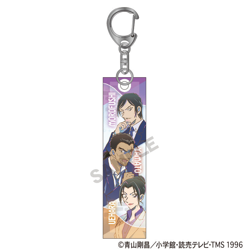 (Goods - Key Chain) Detective Conan Acrylic Stick Key Chain Morofushi / Yamato / Uehara (Frosty)