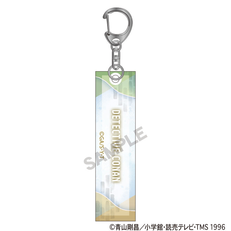 (Goods - Key Chain) Detective Conan Acrylic Stick Key Chain Kazami / Furuya (Frosty)