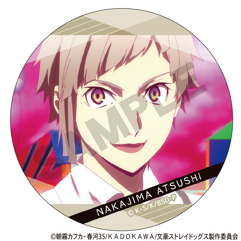 (1BOX=10)(Goods - Badge) Bungo Stray Dogs Trading Button Badge