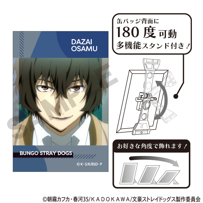 (Goods - Badge) Bungo Stray Dogs Art Button Badge Osamu Dazai Anime Still