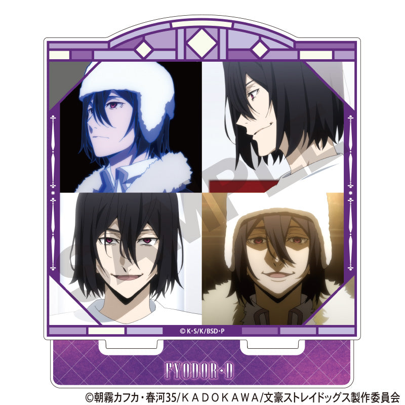 (Goods - Acrylic Stand) Bungo Stray Dogs Acrylic Stand Fyodor D Anime Still