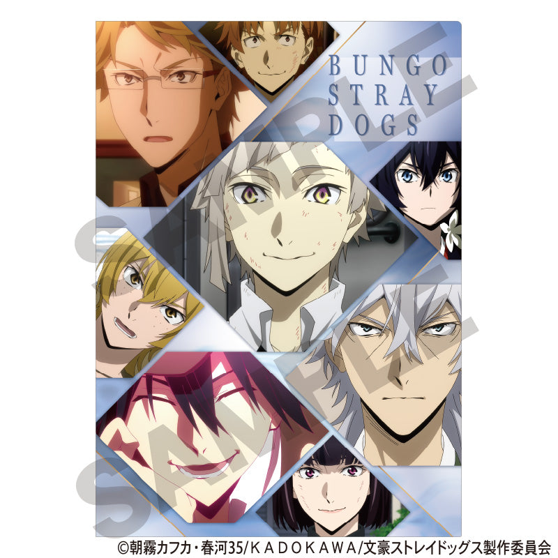 (Goods - Clear File) Bungo Stray Dogs Single Clear File (Dusty White)