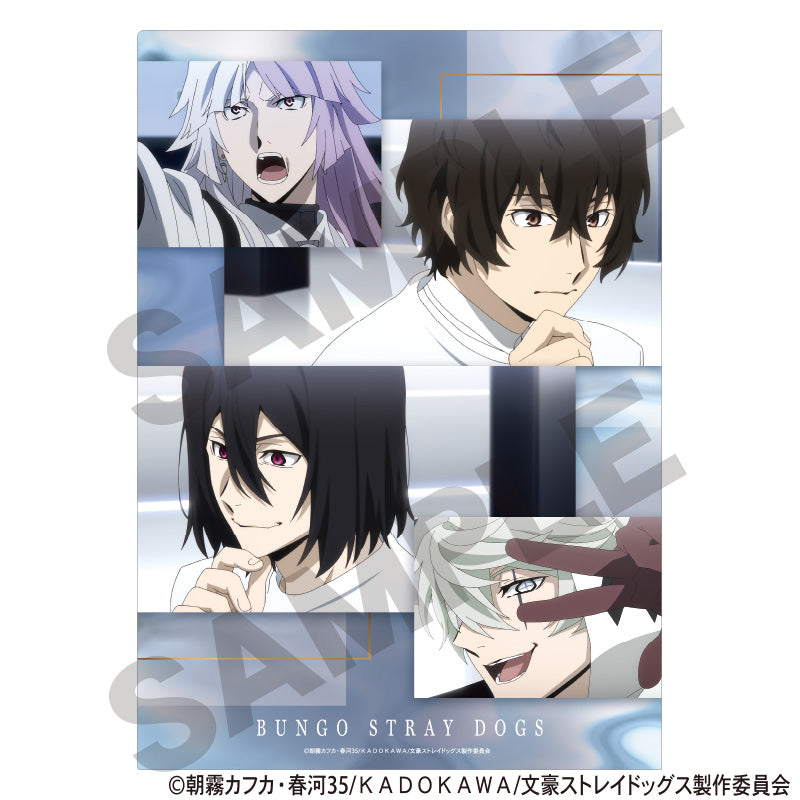 (Goods - Clear File) Bungo Stray Dogs Single Clear File (Dusty White)