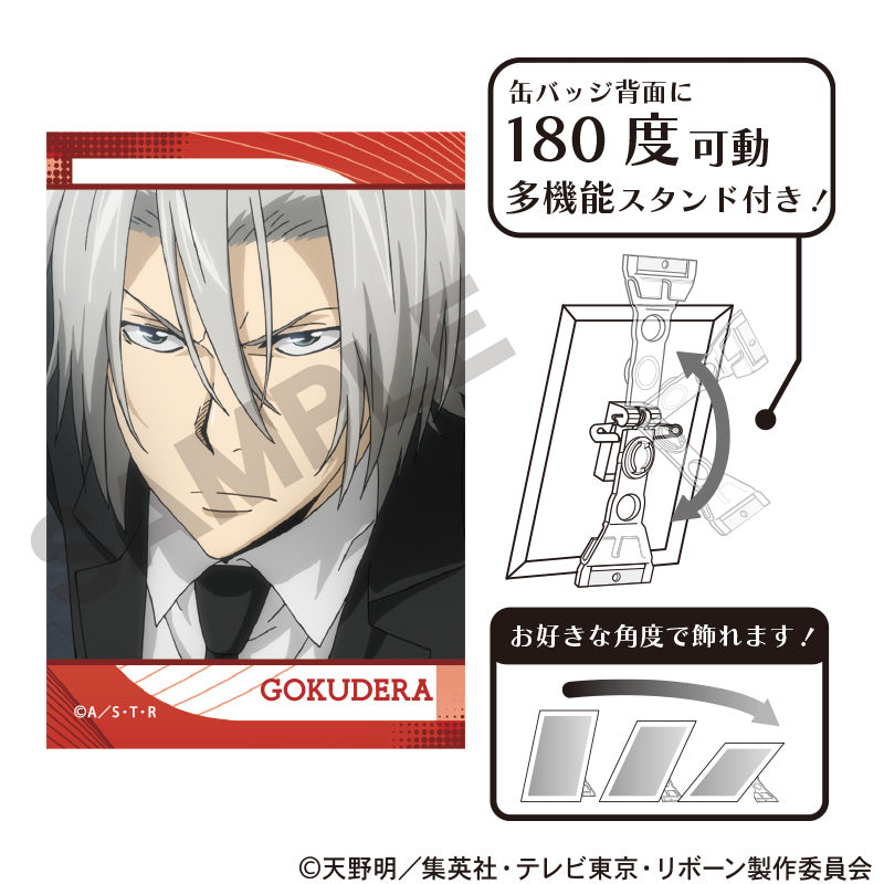 (Goods - Badge) REBORN! Art Button Badge Hayato Gokudera Anime Still