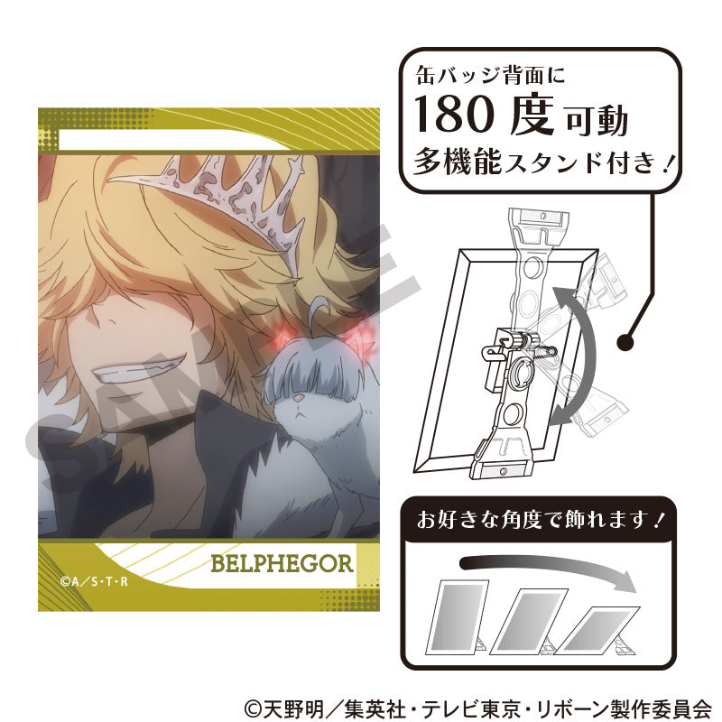 (Goods - Badge) REBORN! Art Button Badge Belphegor Anime Still