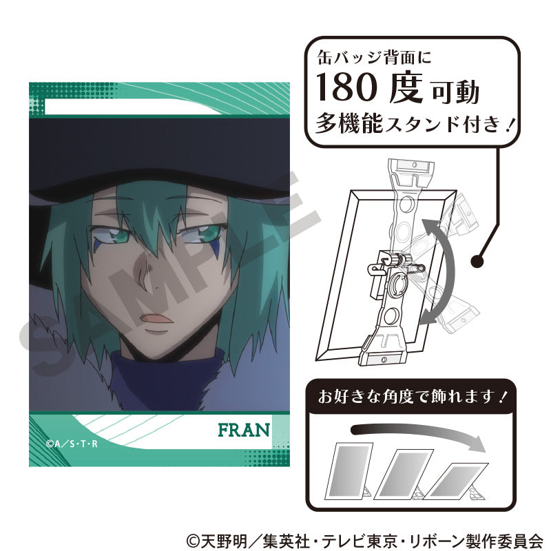 (Goods - Badge) REBORN! Art Button Badge Fran Anime Still