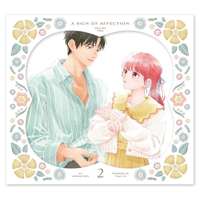 (Blu-ray) A Sign of Affection TV Series Vol. 2 [First Run Limited Edition]