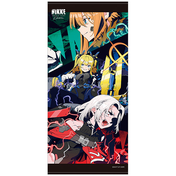 (Goods - Towel) GODDESS OF VICTORY: NIKKE Big Towel - HIGHTECH TOY [NIKKE Exhibition 2024]