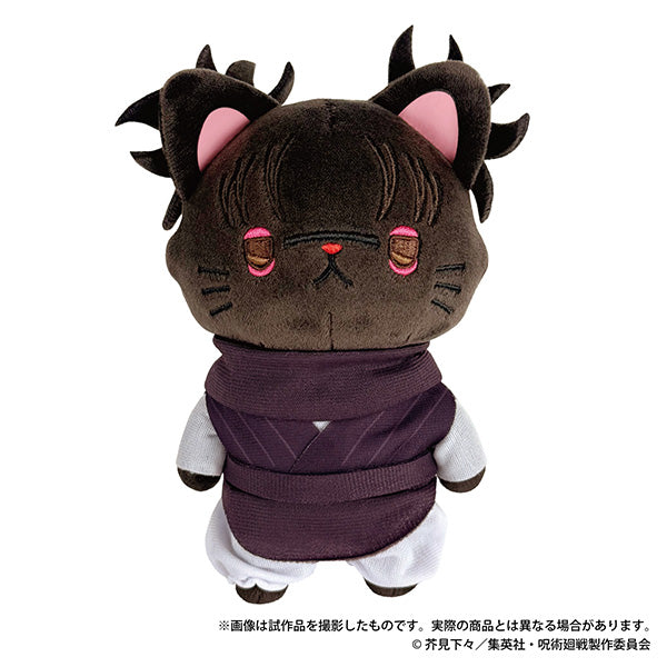 (Goods - Key Chain) Jujutsu Kaisen Season 2 withCAT Plush Key Chain W/ Eye Mask Choso