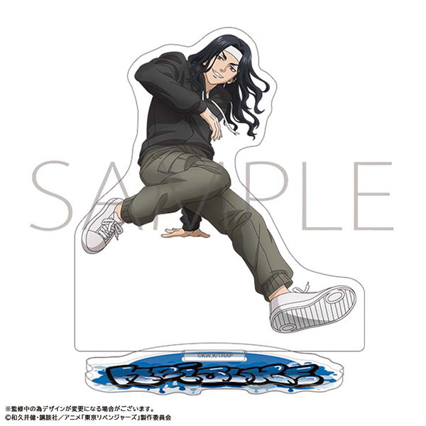 (Goods - Stand Pop) TV Anime Tokyo Revengers Acrylic Stand Keisuke Baji Break Dance