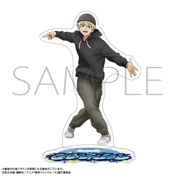 (Goods - Stand Pop) TV Anime Tokyo Revengers Acrylic Stand Chifuyu Matsuno Break Dance