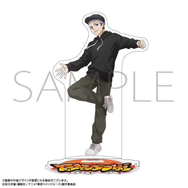 (Goods - Stand Pop) TV Anime Tokyo Revengers Acrylic Stand Takashi Mitsuya Break Dance