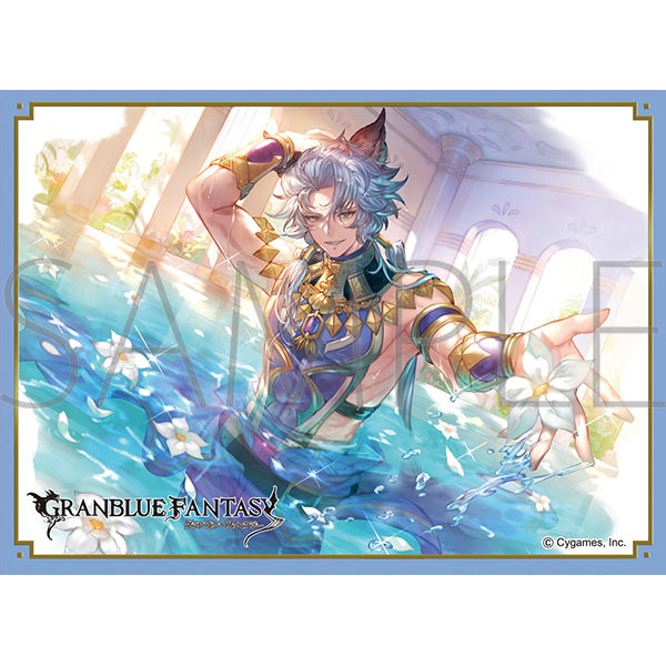 (Goods - Card Accessory) Movic Chara Sleeve Collection Mat Series Granblue Fantasy Seruel (No. MT1886)