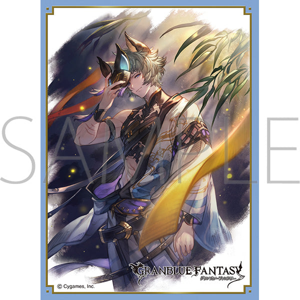 (Goods - Card Accessory) Movic Chara Sleeve Collection Mat Series Granblue Fantasy Seox (No. MT1887)