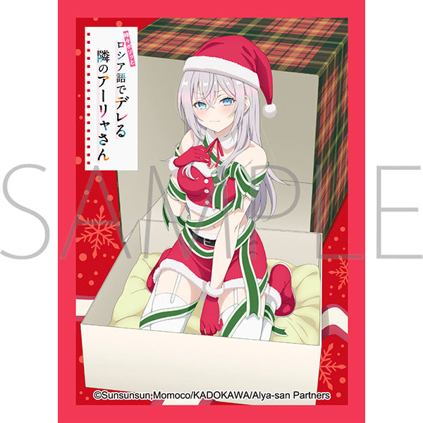 (Goods - Card Accessory) Movic Chara Sleeve Collection Mat Series Alya Sometimes Hides Her Feelings in Russian Alisa Mikhailovna Kujo B (No. MT1934)