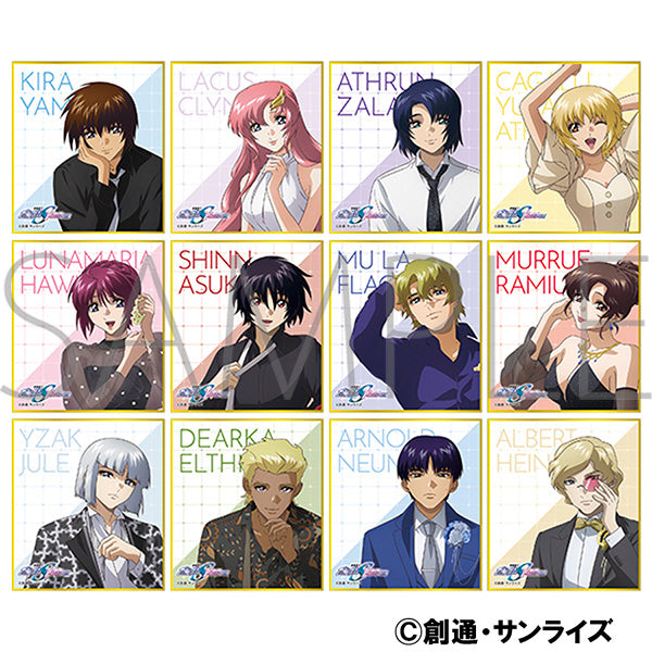 (1BOX=12)(Goods - Art Board) Mobile Suit Gundam SEED FREEDOM Mini Art Board Collection