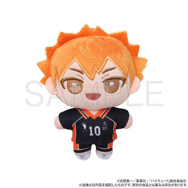 (Goods - Plush) Haikyu!! Nui Pal (Plush) Shoyo Hinata