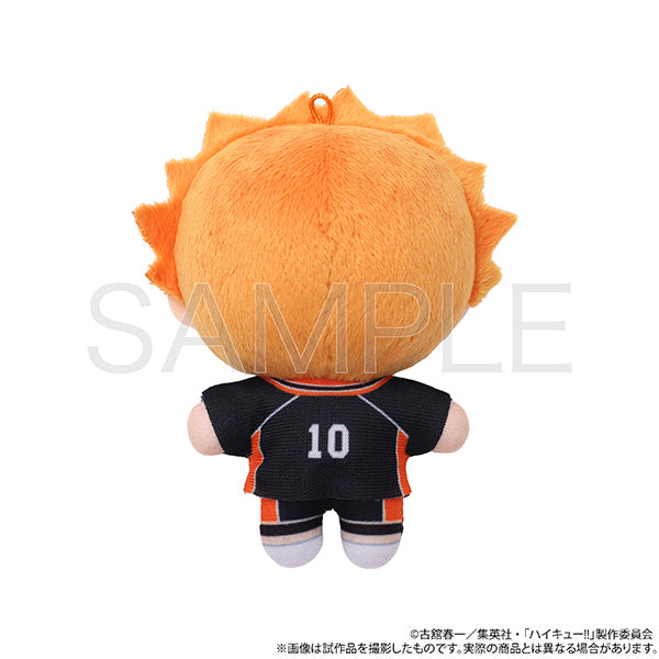 (Goods - Plush) Haikyu!! Nui Pal (Plush) Shoyo Hinata