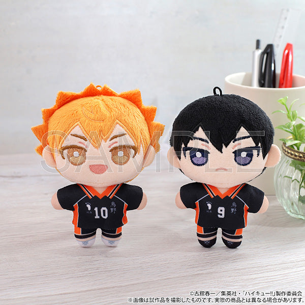 (Goods - Plush) Haikyu!! Nui Pal (Plush) Shoyo Hinata