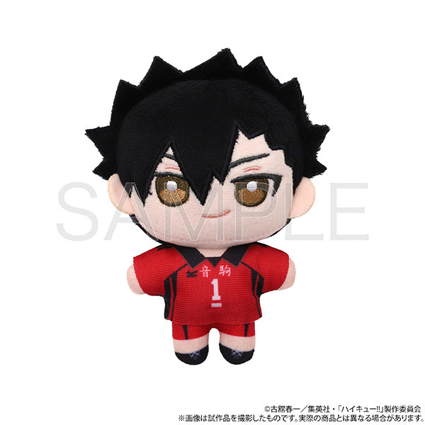 (Goods - Plush) Haikyu!! Nui Pal (Plush) Tetsuro Kuroo