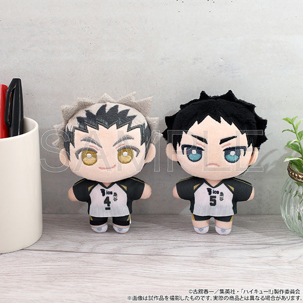 (Goods - Plush) Haikyu!! Nui Pal (Plush) Kotaro Bokuto