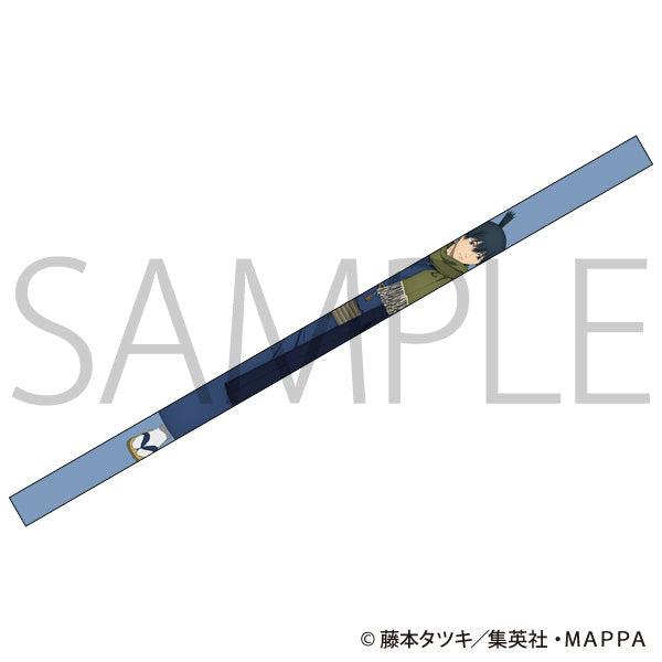 (Goods - Strap) Chainsaw Man Smartphone Loop Aki Hayakawa Japanese Clothing Ver.