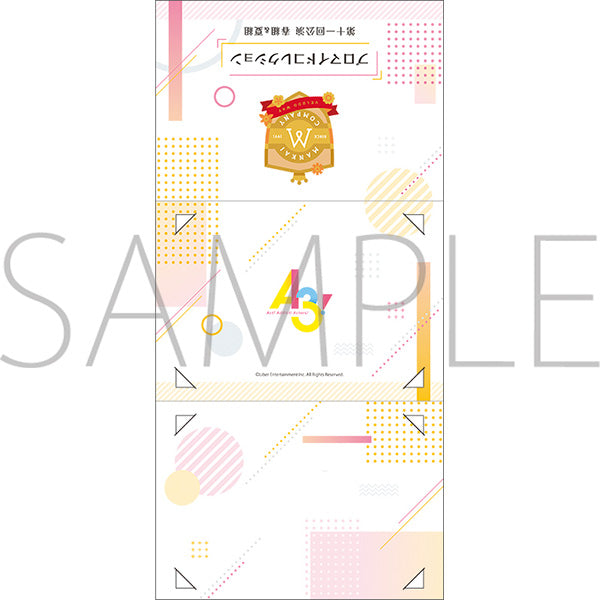 (1BOX=12)(Goods - Bromide) A3! Bromide Collection 11th Performance Spring Troupe & Summer Troupe